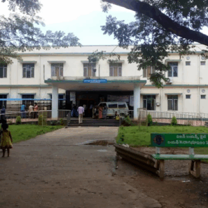 District Hospital - Eluru