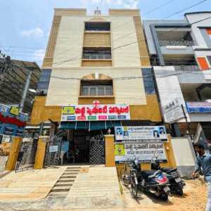 SREE Multi Speciality Hospital