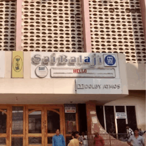 Sri Balaji Theatre