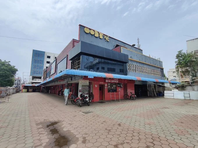 Ambica Little – Eluru