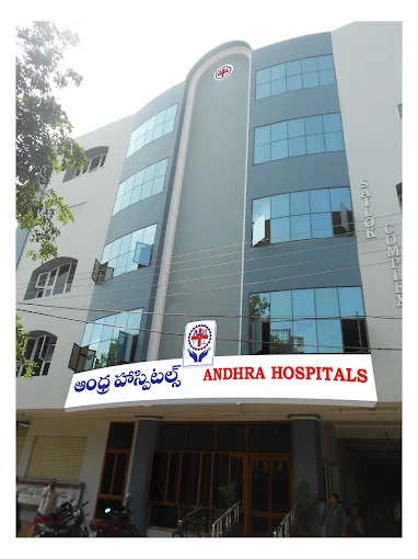 Andhra Hospitals Eluru