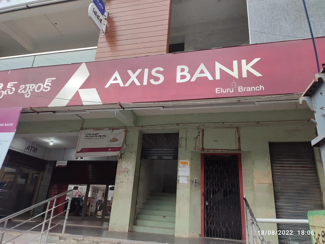 Axis Bank Branch
