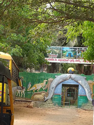Balayogi’s Sadhana Science Park