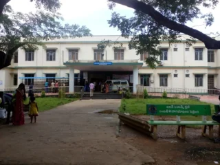 District-Hospital-Eluru