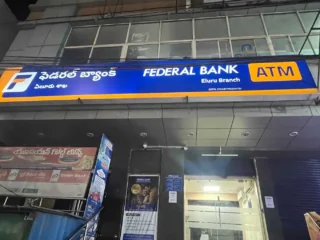 Federal-Bank