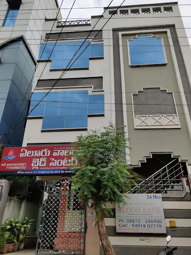 Eluru Voluntary Blood Bank