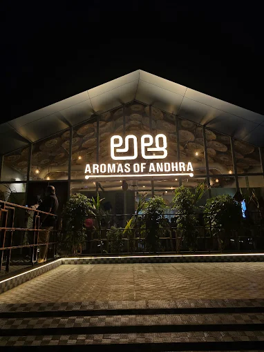 Aromas of andhra, Eluru