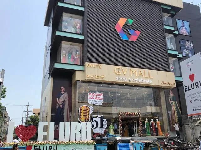 GV Mall Eluru