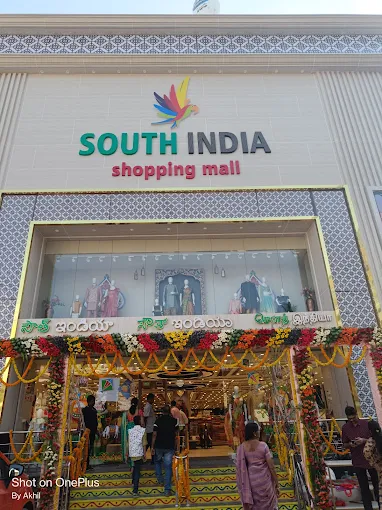 South India Shopping Mall Eluru