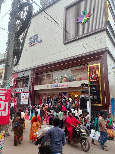 SR Shopping Mall