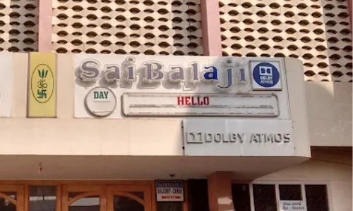 Sri Balaji Theatre